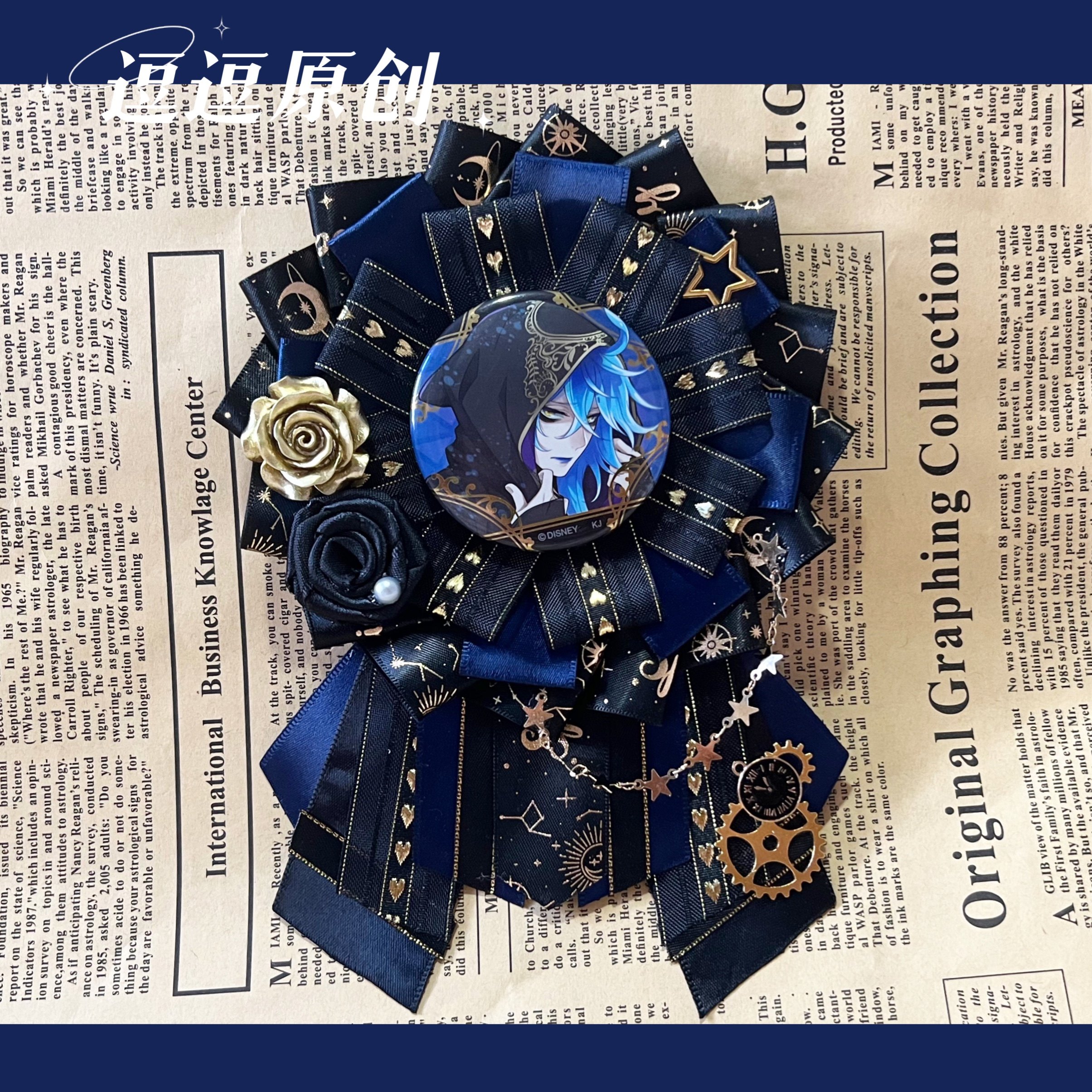 Luxury Bags Made In China - Luxury Badge Holder Hand Made Ribbon