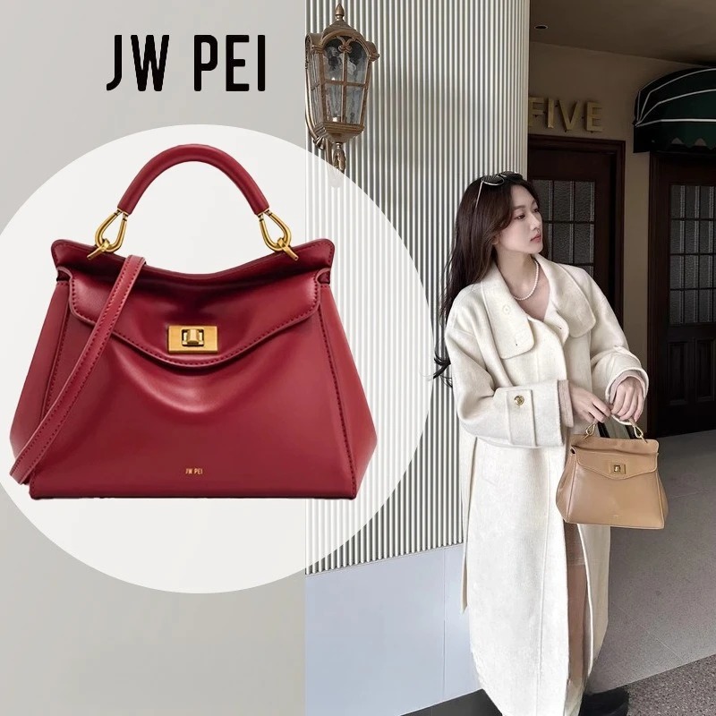 2026 JW PEI Pillow Bag, Lock B – Luxury Bags That Are Affordable recenzja i cena