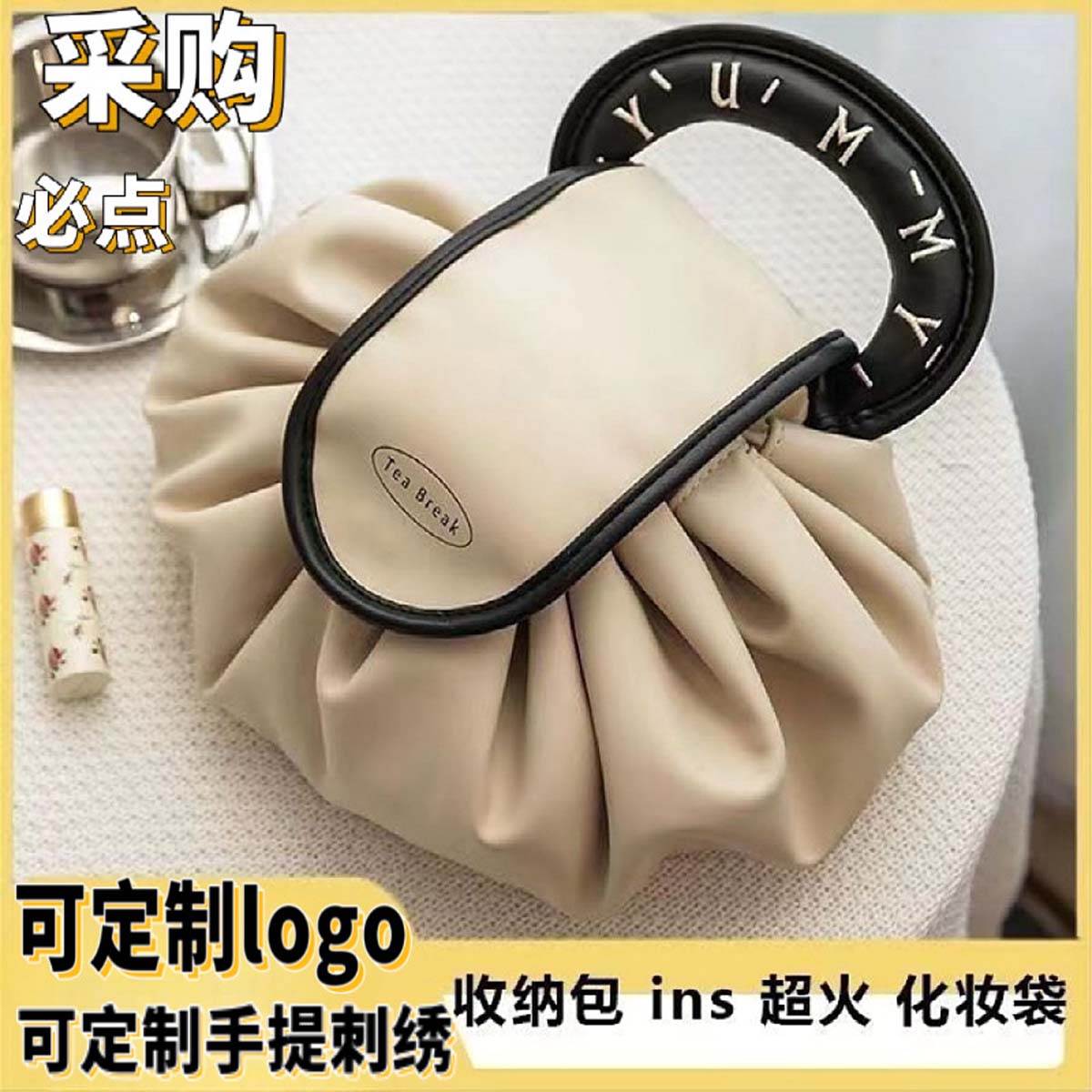 High appearance level makeup b – Luxury Bags Levels recenzja i cena