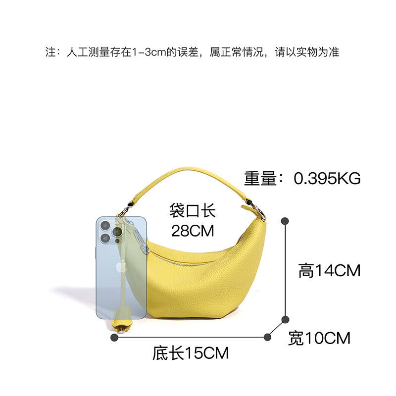 Unique Design Yuanbao Made Of  – Luxury Bags Made In China recenzja i cena